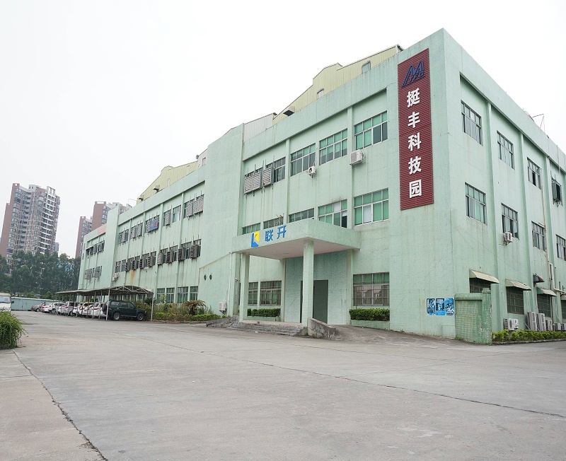 東莞蜜桃久久AV一区金屬