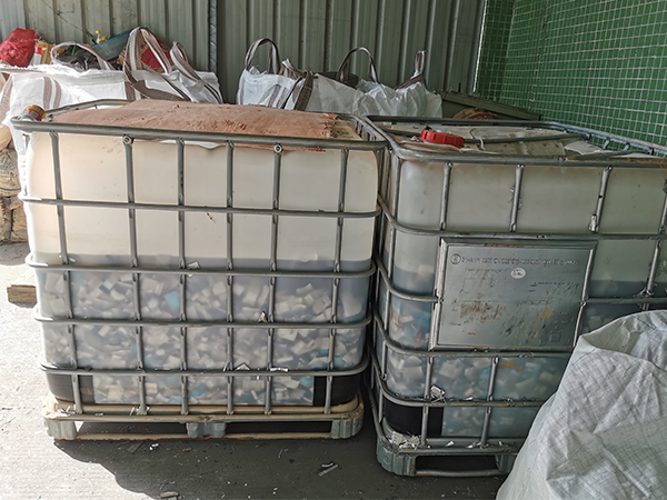 廣西鈷酸蜜桃视频AV免费观看回收 東莞蜜桃久久AV一区金屬