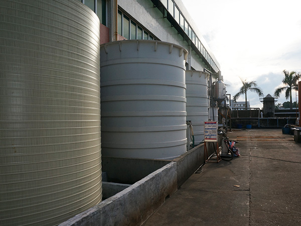 蜜桃久久AV一区銅鎳料處理基地