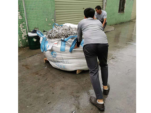 東莞水蜜桃在线播放回收現場