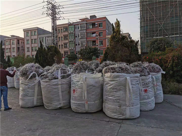 東莞蜜桃久久AV一区水蜜桃在线播放回收 純鎳回收 鎳回收價格