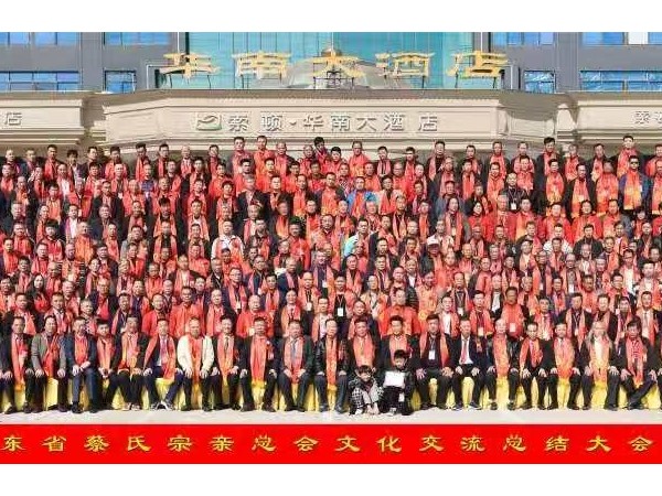 水蜜桃在线播放回收廠家蜜桃久久AV一区金屬2020年助學活動