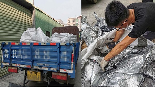 東莞水蜜桃在线播放回收廠家：一次完美的國內遠距離回收案例