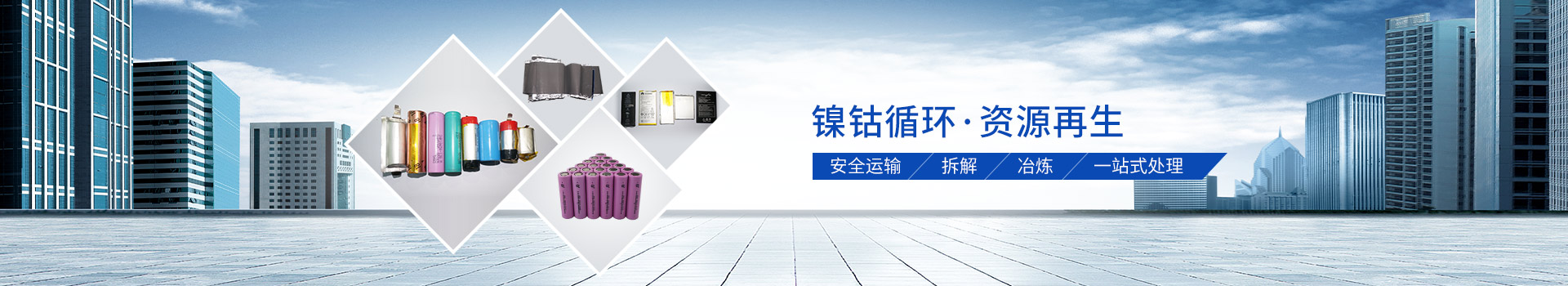 蜜桃久久AV一区金屬蜜桃视频APP下载入口免费回收