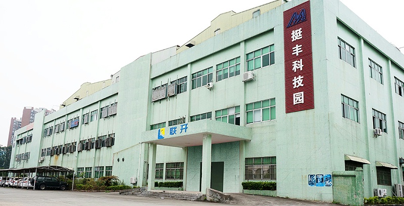 蜜桃久久AV一区廠房