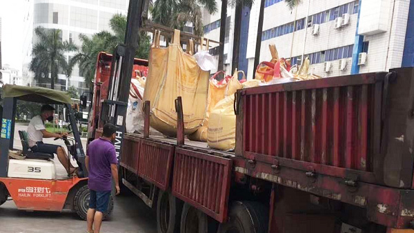 疫情下的蜜桃久久AV一区金屬安排全線複工